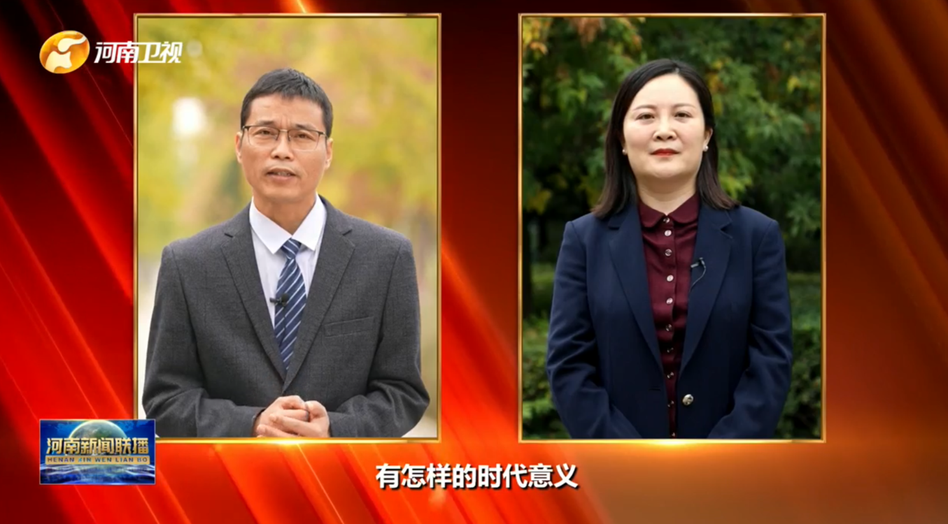 锋评｜什么样的渠？什么样的精神？什么样的历史伟业？