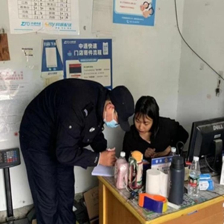 驻马店市公安局城乡一体化示范区分局深入辖区物流公司进行反恐检查工作