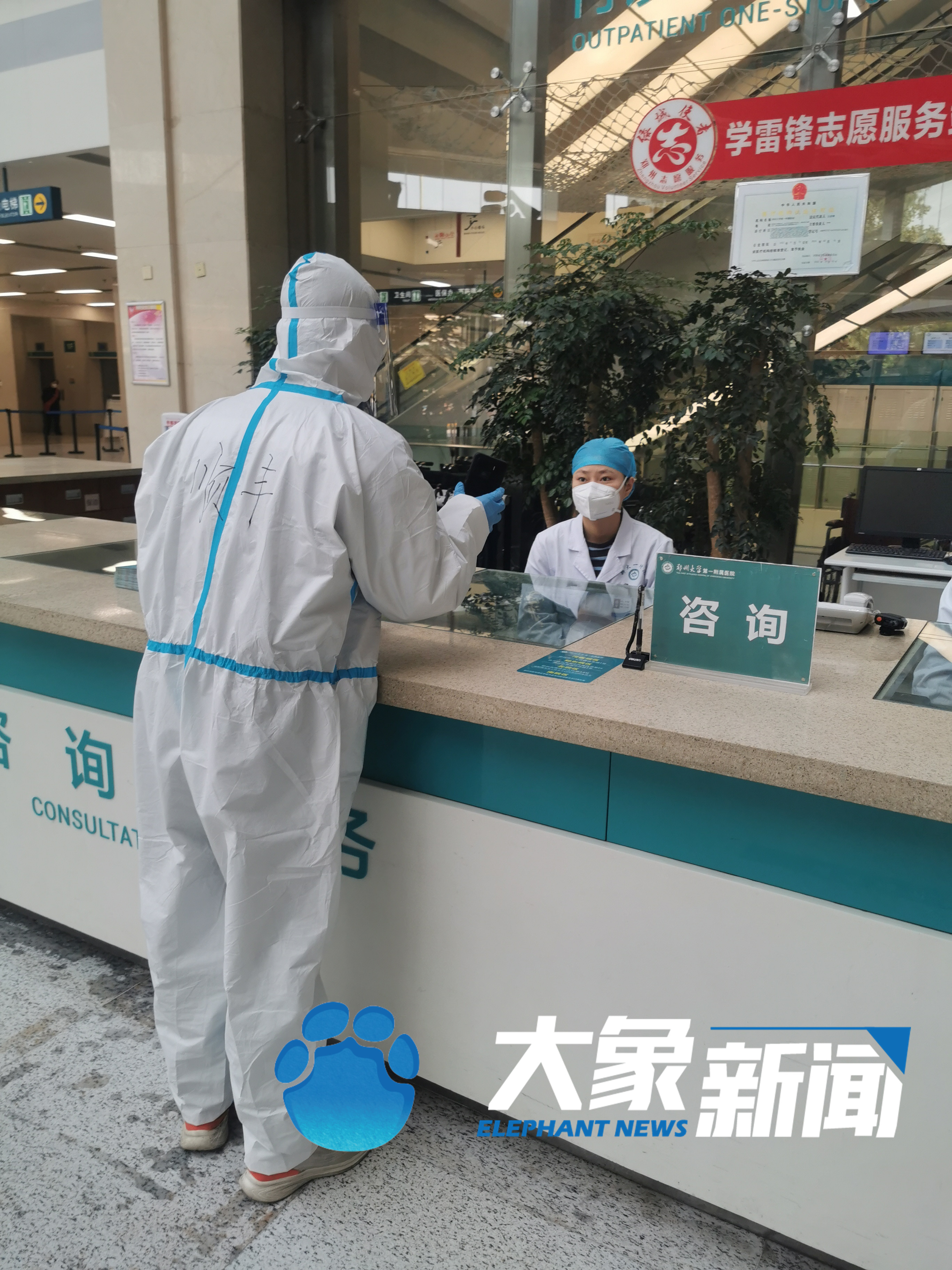 救命透析液告罄 快递小哥及时送达