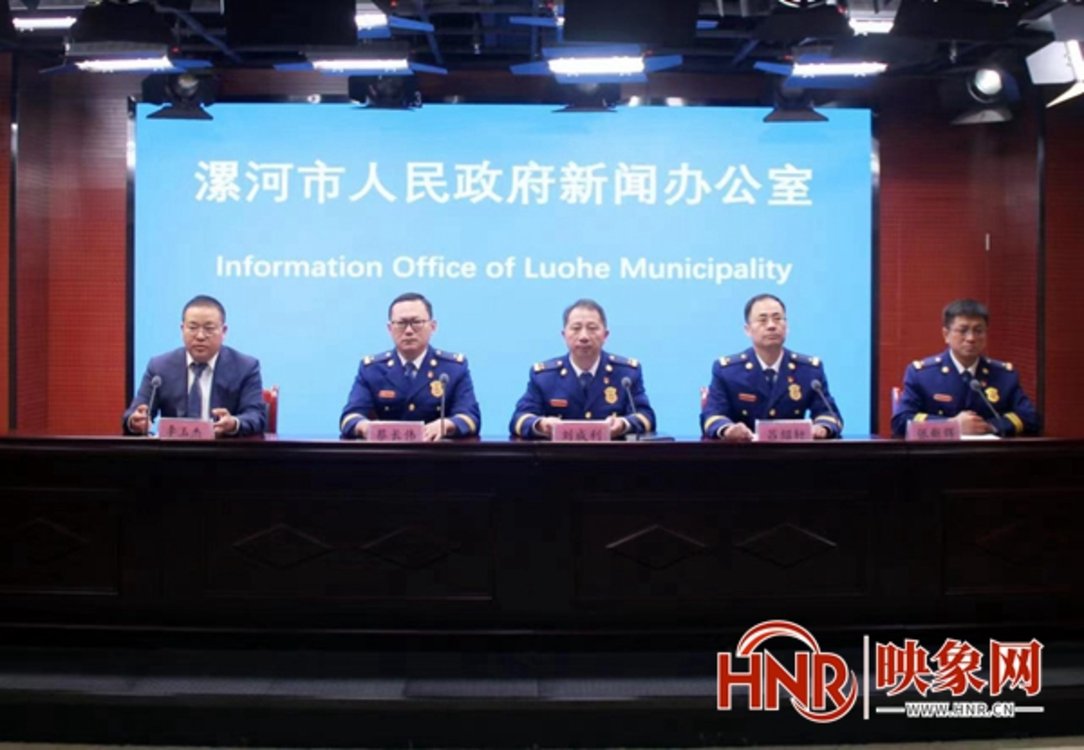 ��ӣ�����19��δ�����ش����ϻ����¹�