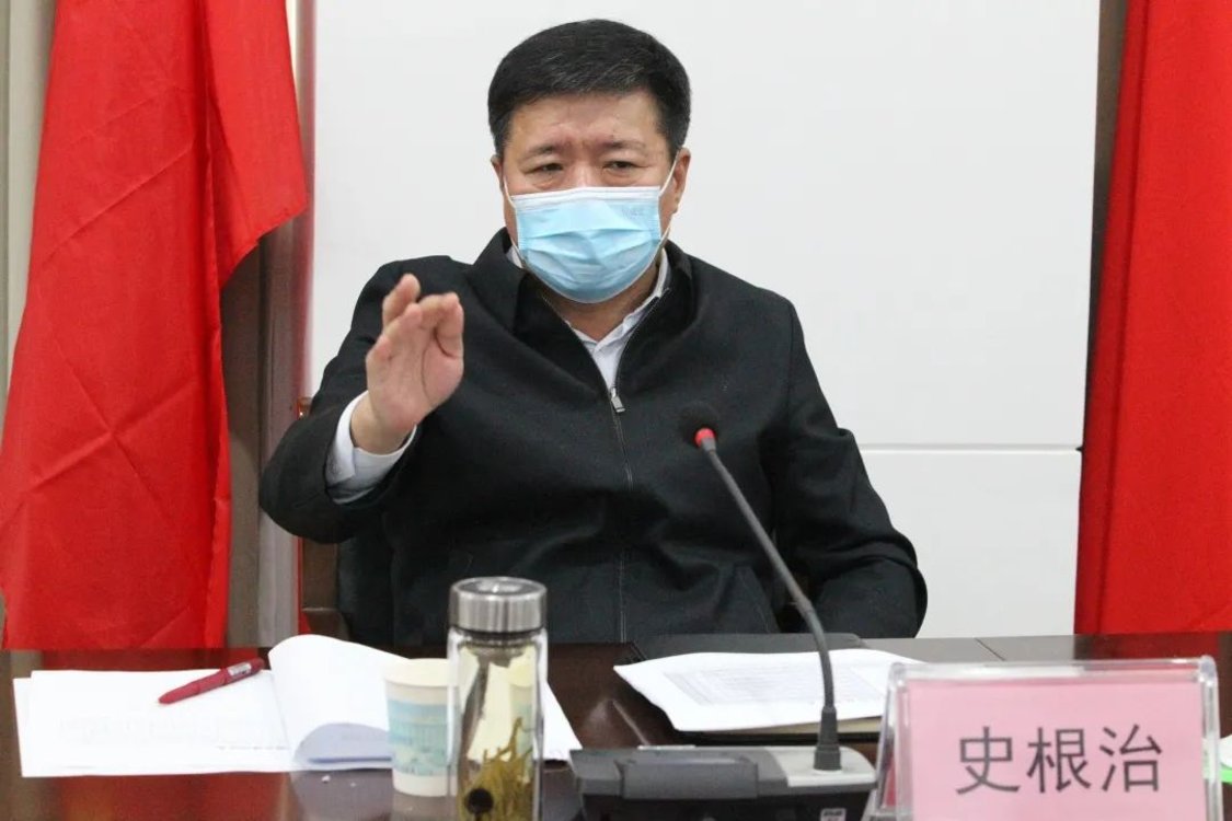 许昌市委书记史根治到鄢陵县调研疫情防控工作