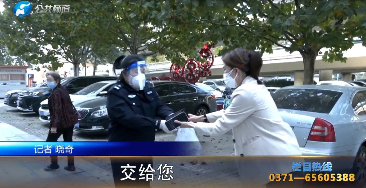 百姓315|白血病患儿救命药 多方联动快速送到