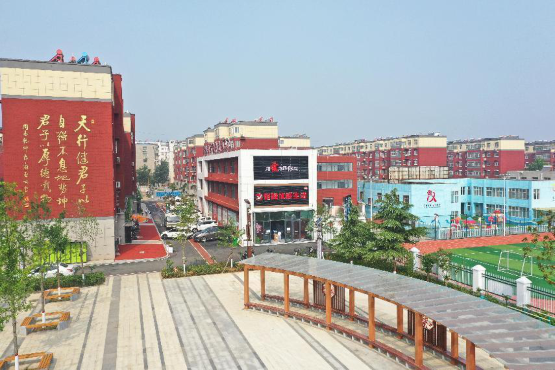 鹤壁市山城区：凝心聚力抓创建，绘就美丽山城新画卷