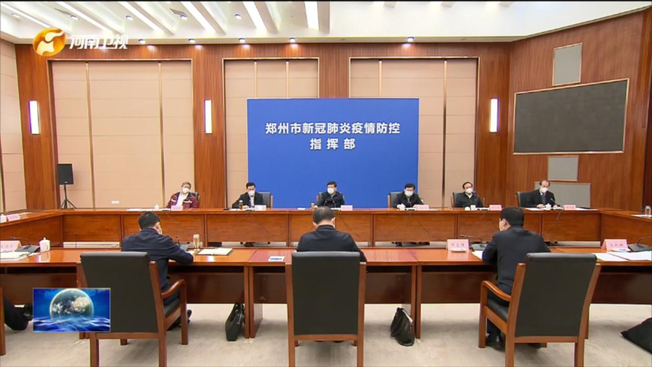【视频】王凯在郑州市调度指导疫情防控工作