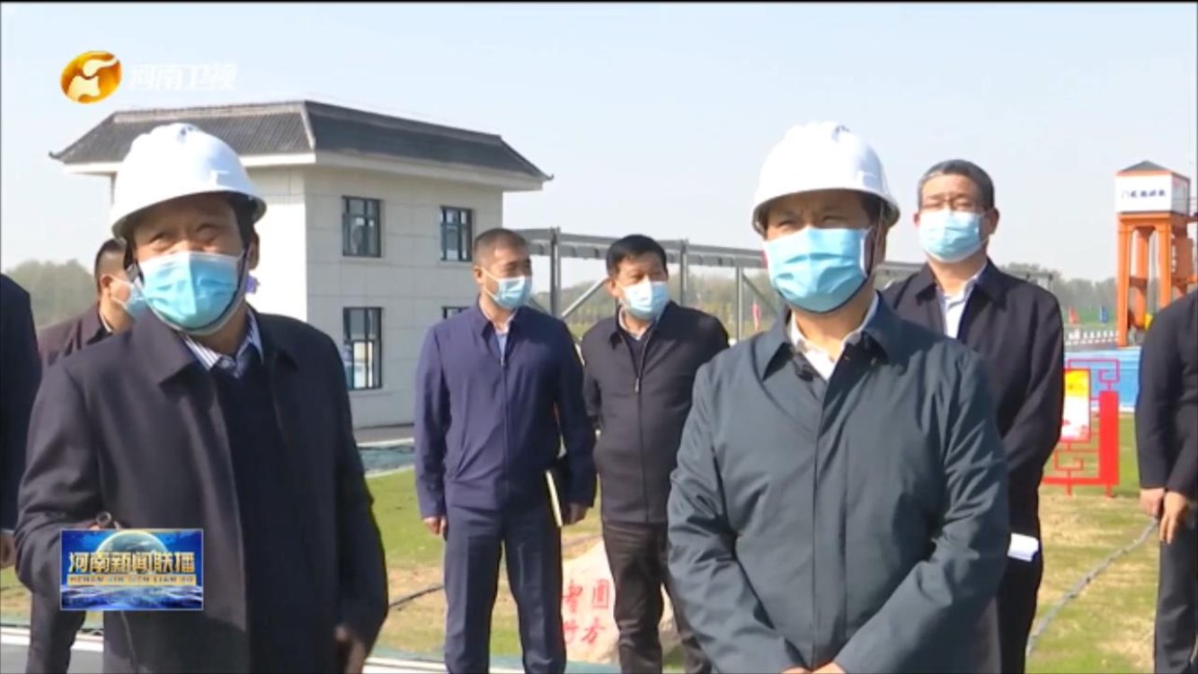 加快配套和治污项目建设 确保引江济淮工程12月底试通水