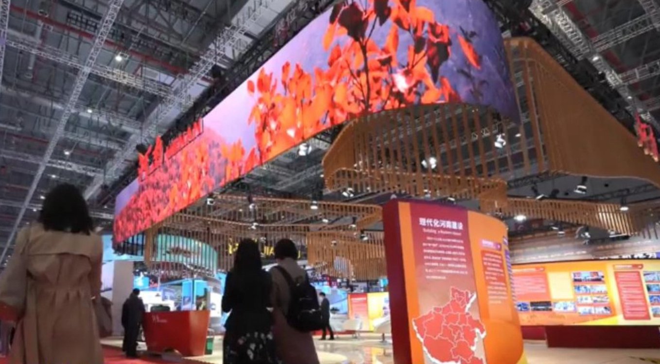 第五届中国国际进口博览会开幕 河南充分展现对外开放新成就