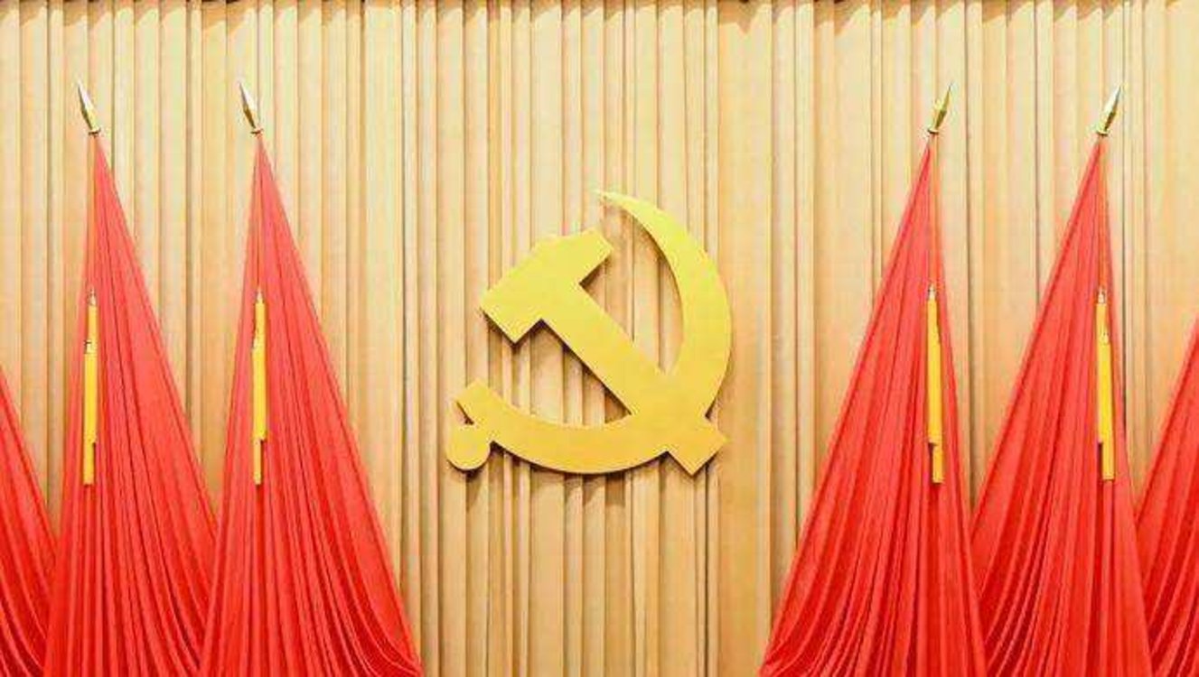 “解决大党独有难题”的时代作答