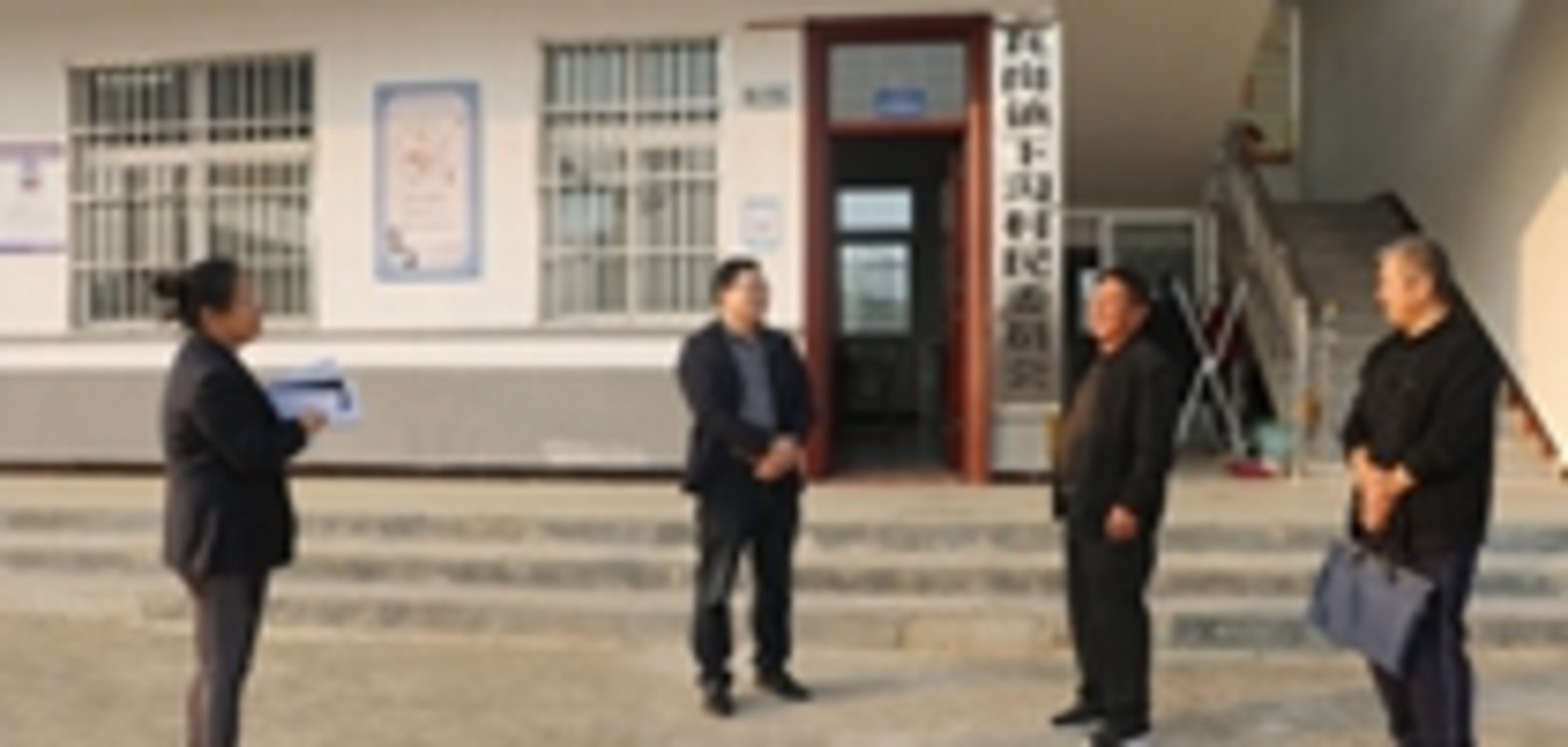 确山县司法局开展村（居）法律顾问工作专项督查