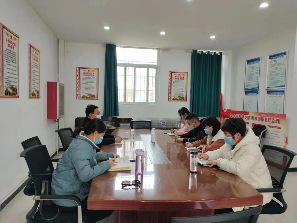 深学细悟 细照笃行 鹤壁经济技术开发区海河路街道掀起党的二十大精神学习热潮