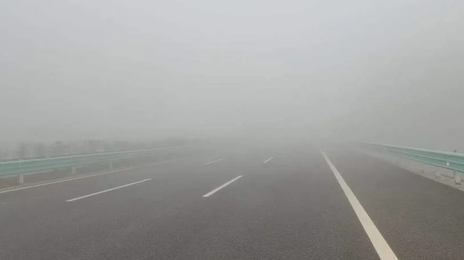 出行河南|因雾,连霍高速义马—三门峡东站 禁止上站