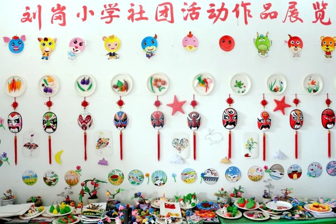 为啥永城市十八里镇刘岗小学的乡村教育如此“出圈”