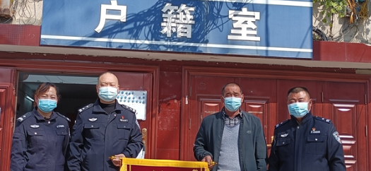 南阳市卧龙公安：30分钟 民警快速为海外游子解难题