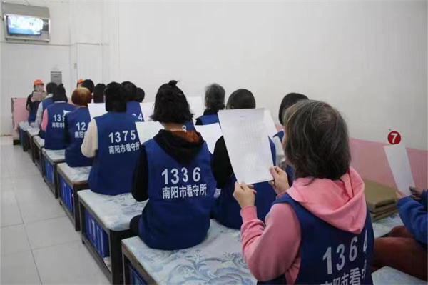 南阳市看守所管教大队传承国学经典重塑正确人生