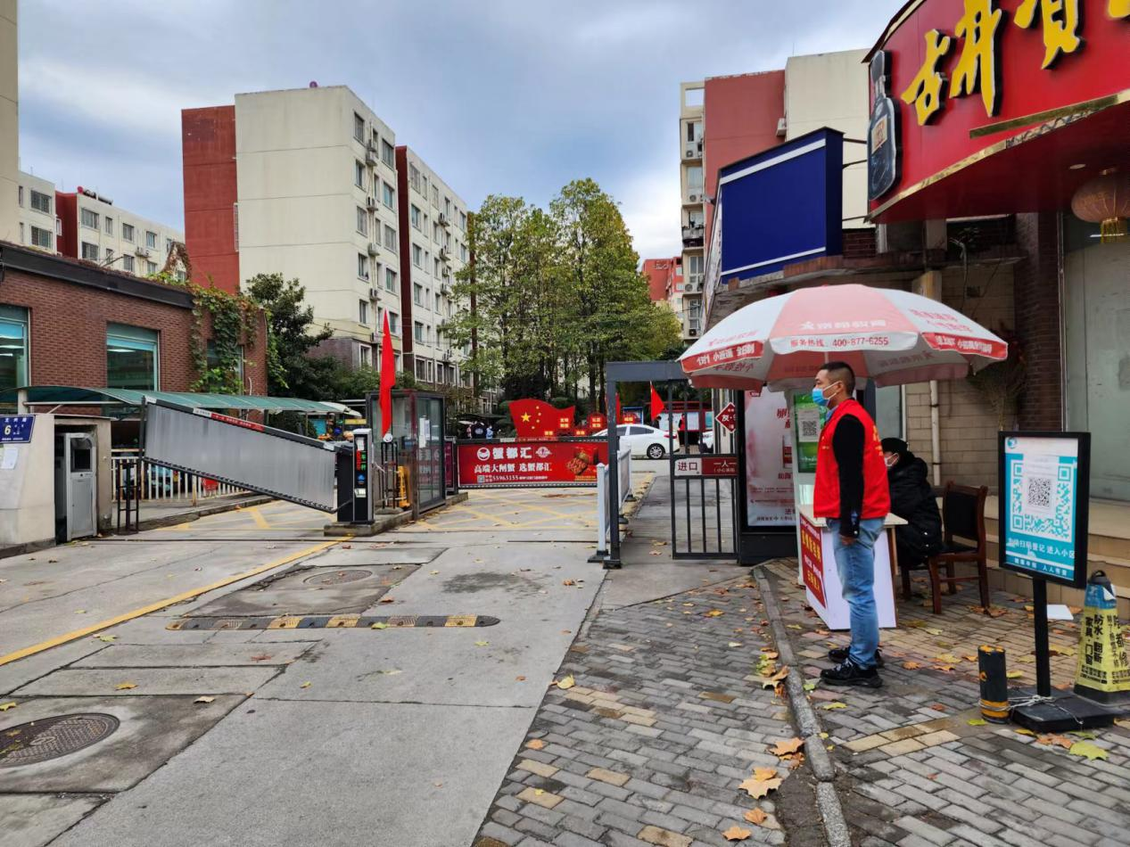 阻击疫情显担当 矢志不渝守初心