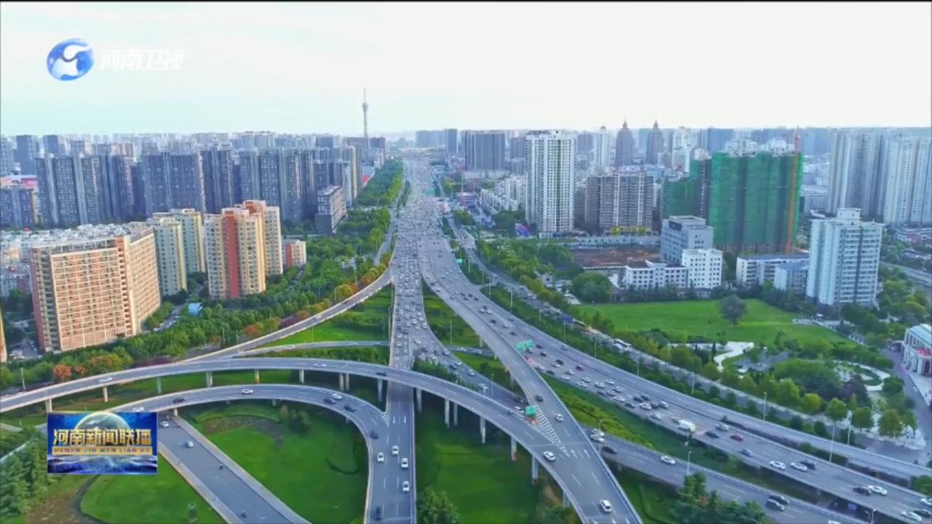 【新征程 出新彩】深入开展“万人助万企” 奋力冲刺四季度