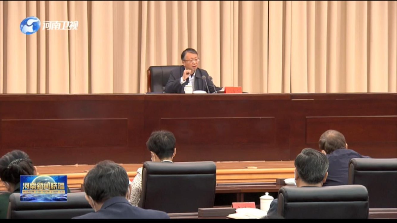 深刻领会把握全面建设社会主义现代化国家的目标任务要求 —— 沈春耀谈学习贯彻党的二十大精神