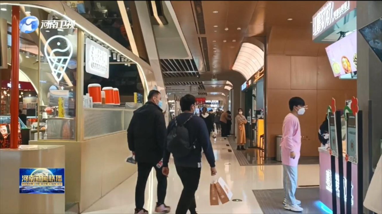 郑州“烟火气”加速回归 记者实探社区团购、商超复工复产