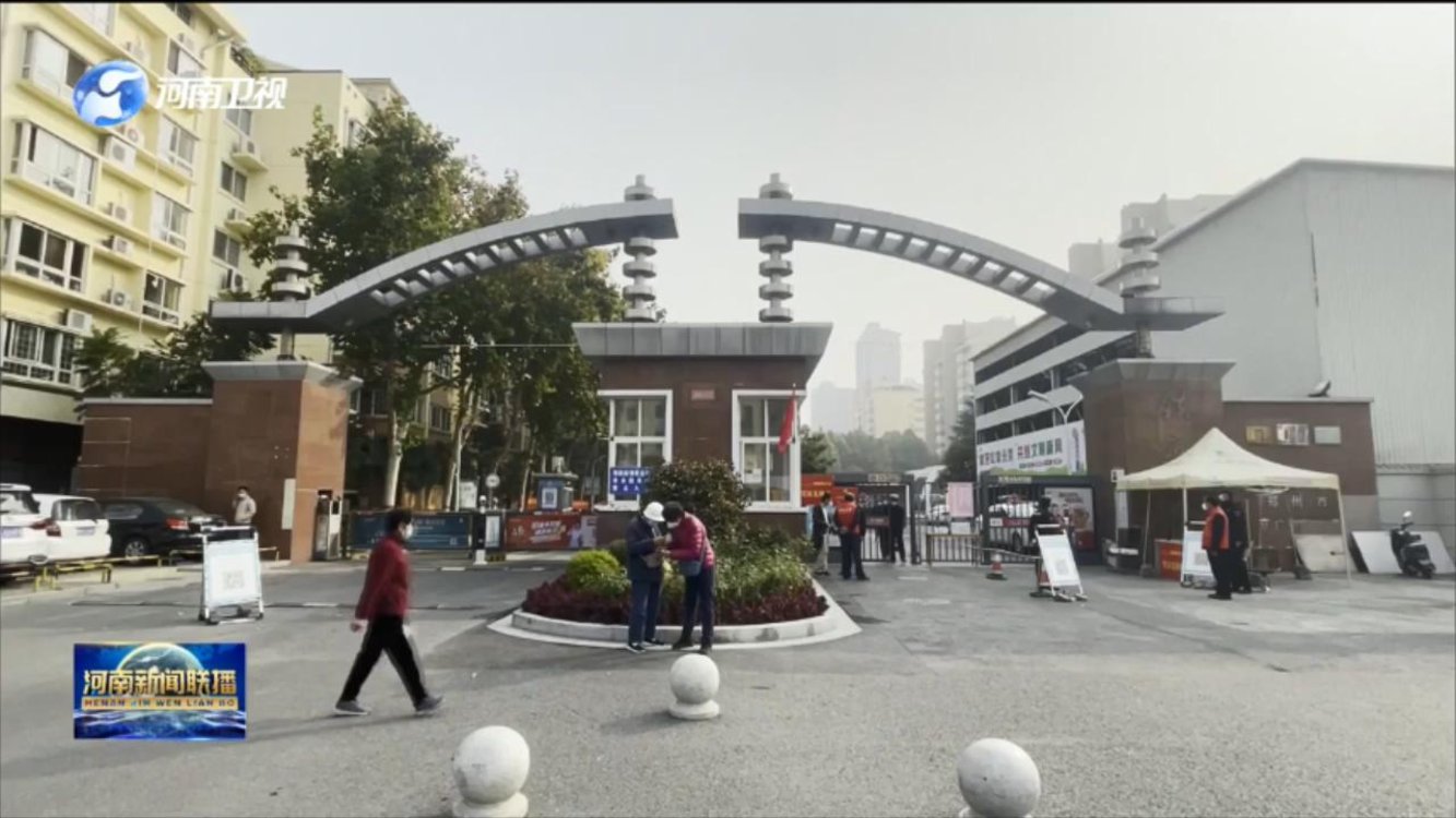 餐饮业复工复产 客流回暖