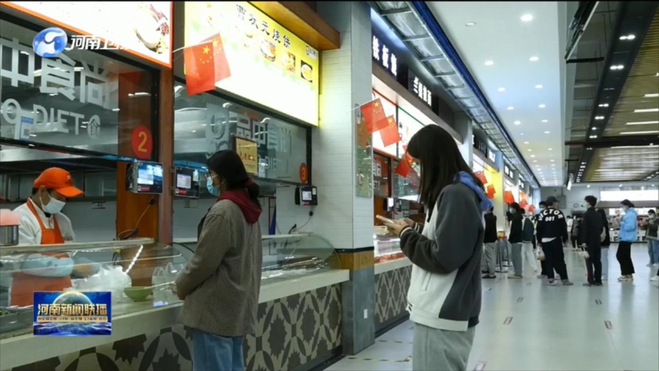 落实落细措施 守牢校园防疫关口