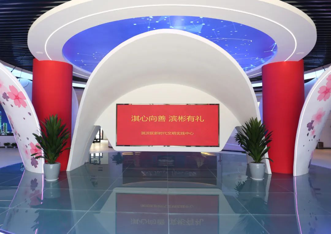 厚植文明沃土 涵养时代新风！鹤壁市淇滨区扎实推进新时代文明实践中心建设