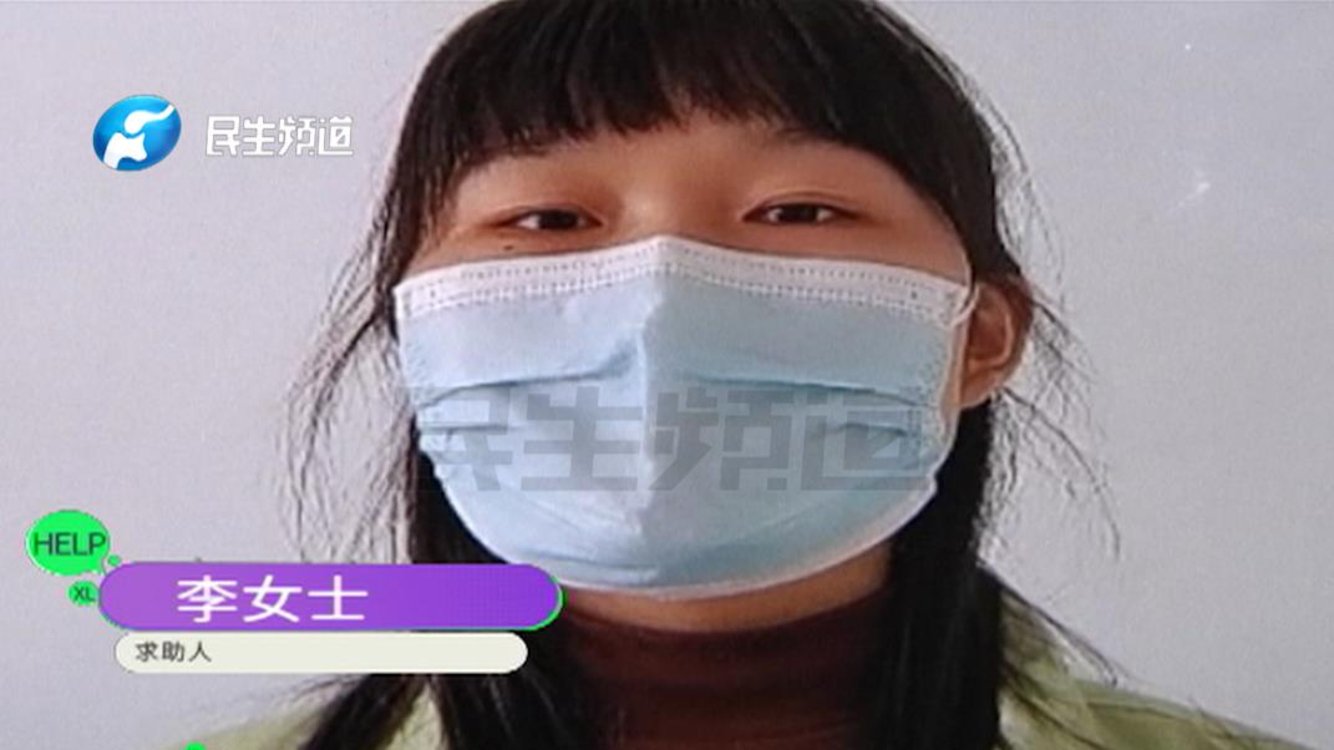 小莉帮忙 | 女子得知银行贷款可延期免息，寻求小莉帮助办理延期还款