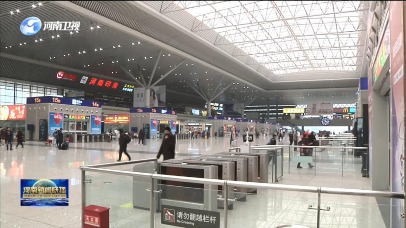 郑州车站、郑州东站恢复站内换乘