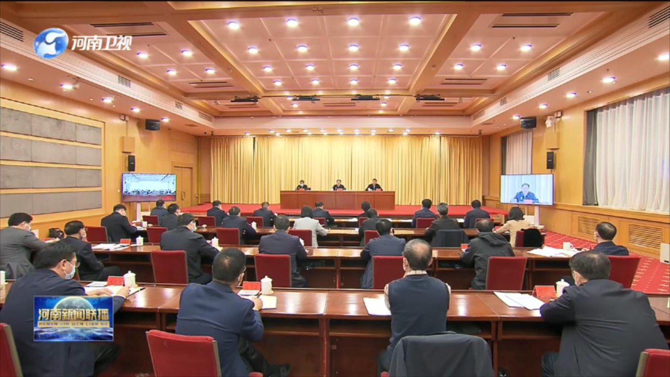 全省“关爱你我他（她）·温暖千万家”行动动员部署会召开 带着责任带着感情带着情怀 为群众送温暖送关爱送真情