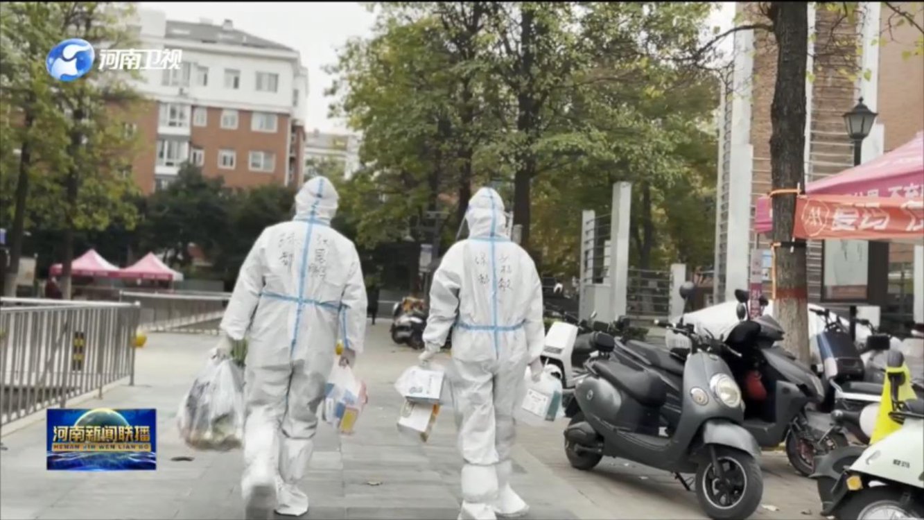 物业化身“代购员”  为老服务不停歇