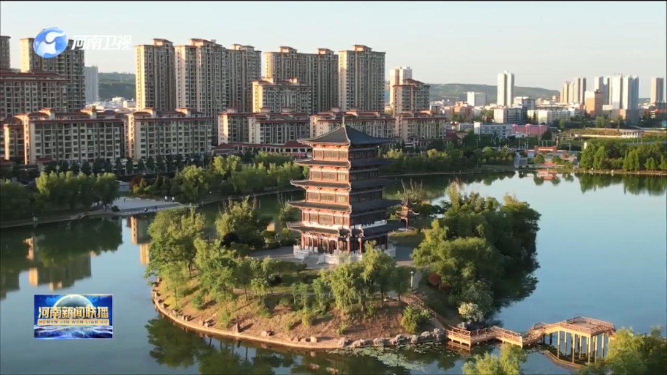 集约高效做好经济高质量发展空间和要素保障