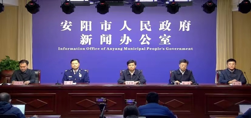 安阳市委市政府对火灾事故中遇难人员表示哀悼