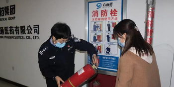 南阳卧龙综合保税区公安分局开展走访企业活动