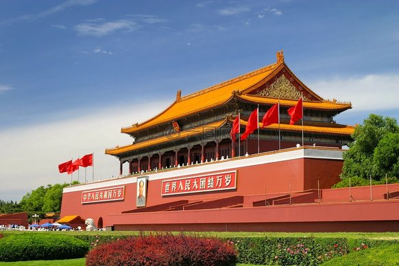 两个结合 ——开辟马克思主义中国化时代化新境界