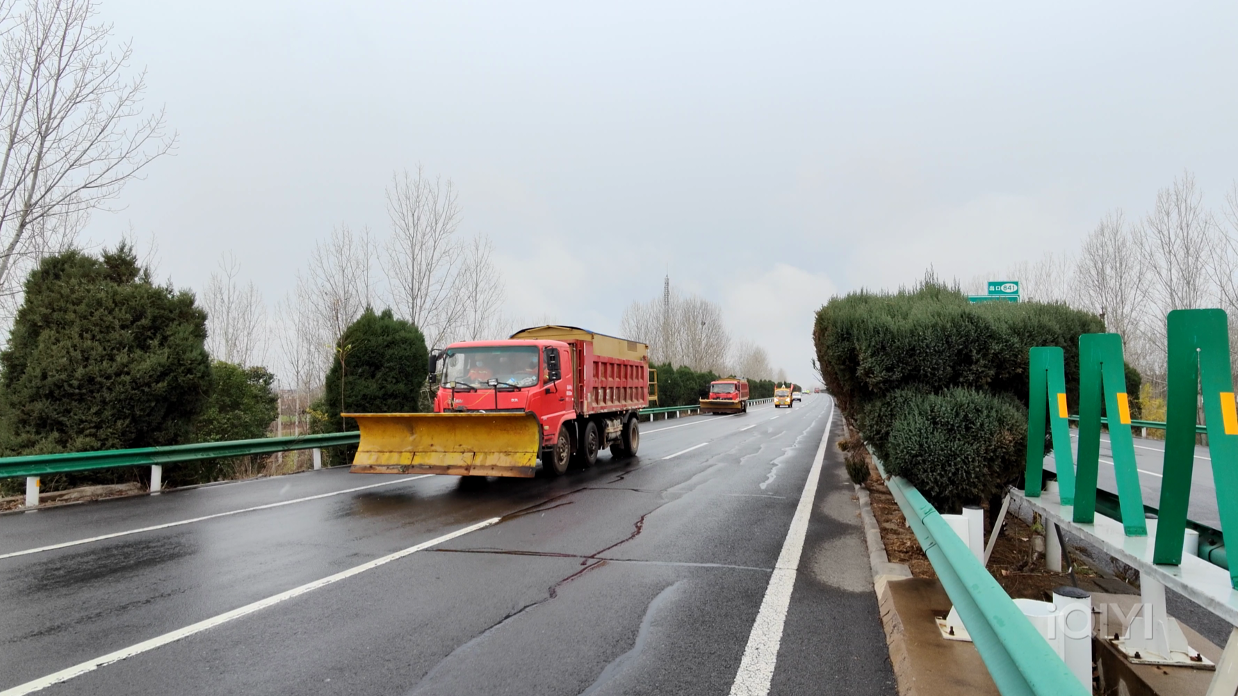 除雪融冰保通盐洛高速开展冬季应急演练