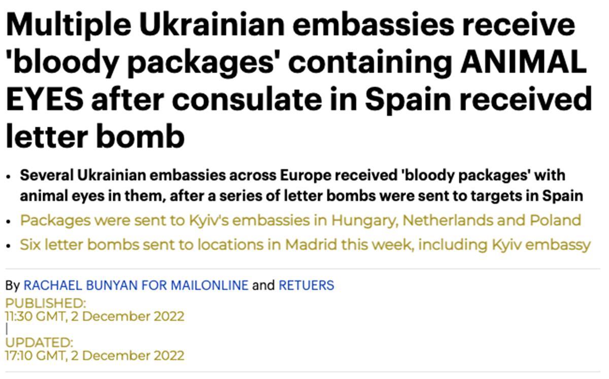 继邮件炸弹后，乌克兰驻欧洲多国使领馆收到“血腥包裹”
