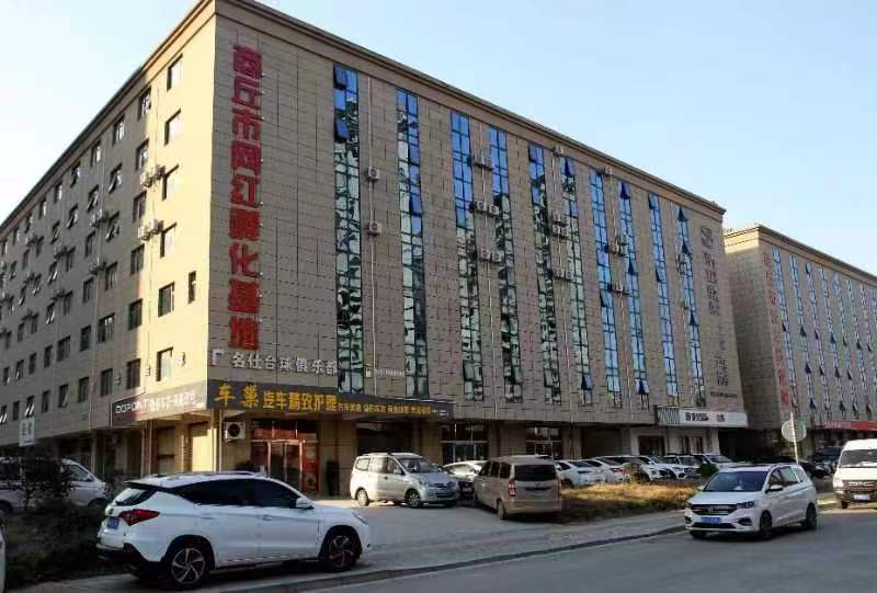 商丘市睢阳区文化街道办事处持续优化营商环境助推经济快速发展