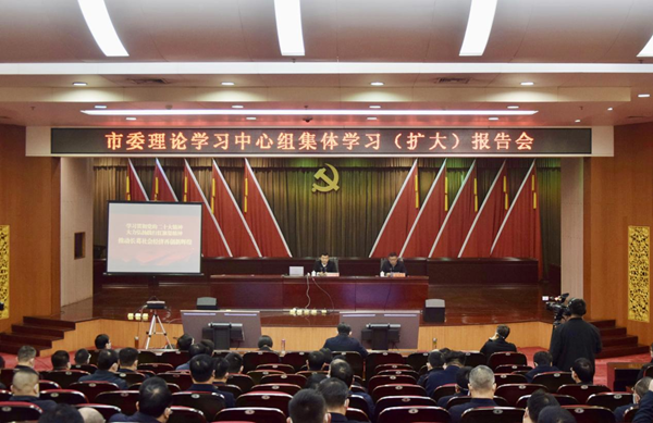 长葛市召开“弘扬红旗渠精神”主题宣讲会