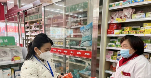 镇平县市场监管局多举措保障群众用药需求
