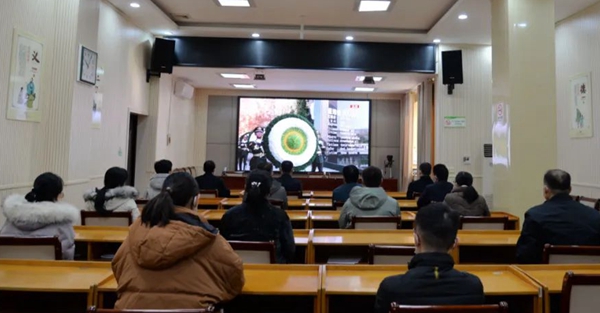 范县人民检察院集中收看侵华日军南京大屠杀遇难同胞纪念馆国家公祭仪式