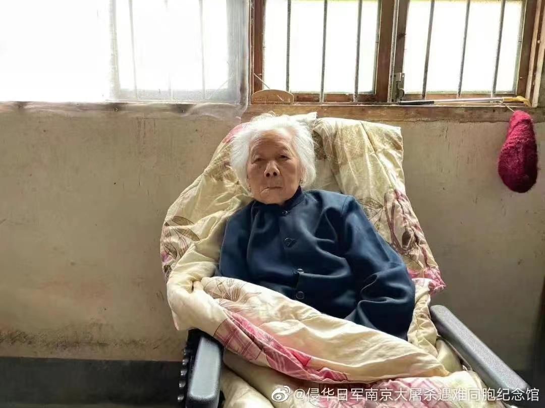 侵华日军“慰安妇”制度受害幸存者方奶奶去世 享年101岁