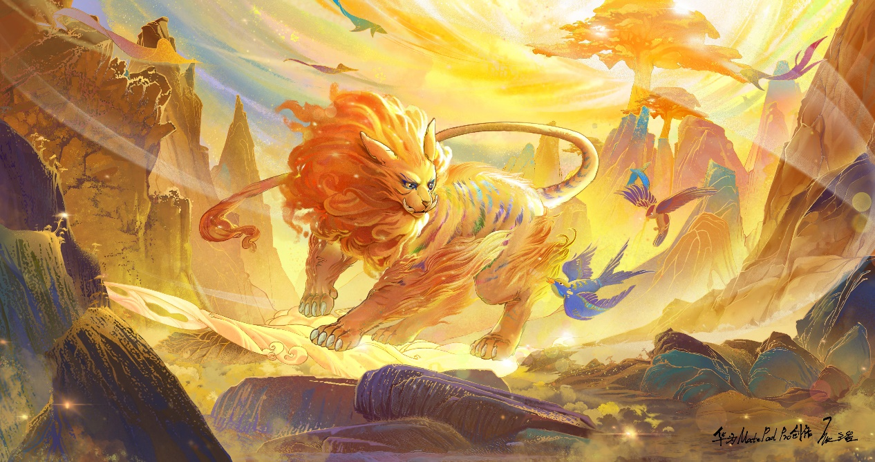 华为matepadpro与河南博物院共同打造中国色山海经世界