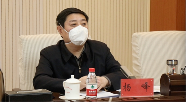 首页>开封>正文>杨峰就贯彻会议精神要求,全区上下要认真领会此次会议