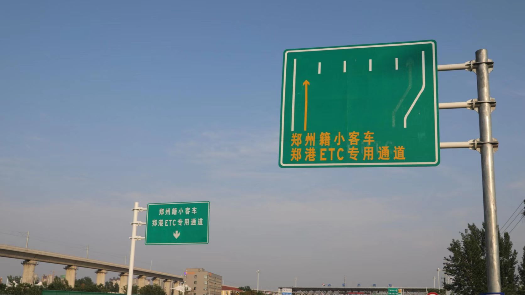 "一车一杆"传统通行模式,开创全省首个"开放式"通行高速公路收费站