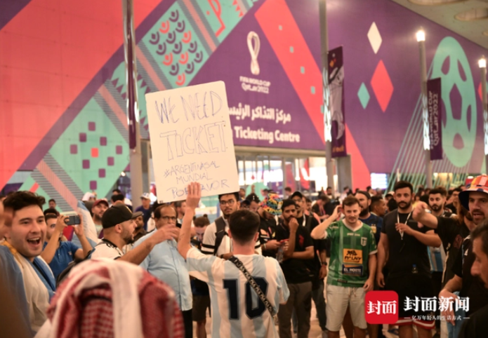 卡塔尔世界杯决赛一票难求 单张票价已炒到4万元