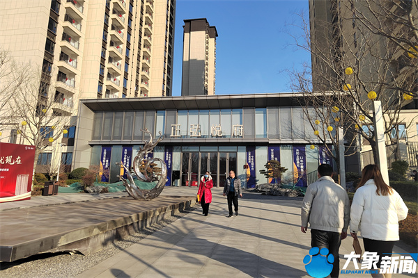 洛阳一市民交购房定金后因疫情未及时签合同，想退钱却被拒绝