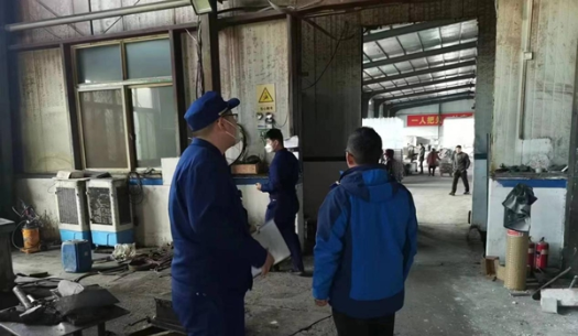 唐河县东王集乡：保障企业安全生产 构建良好营商环境