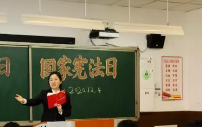 更好发挥宪法在治国理政中的重要作用