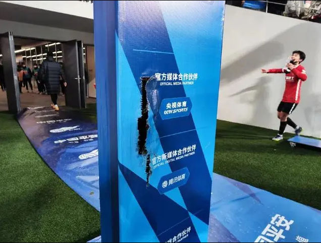足协回应武汉三镇：将听取俱乐部提及的“黑暗势力”相关证据