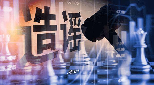 便利店员自称医学博士 谎称5天内连续2次感染不同毒株，被行拘