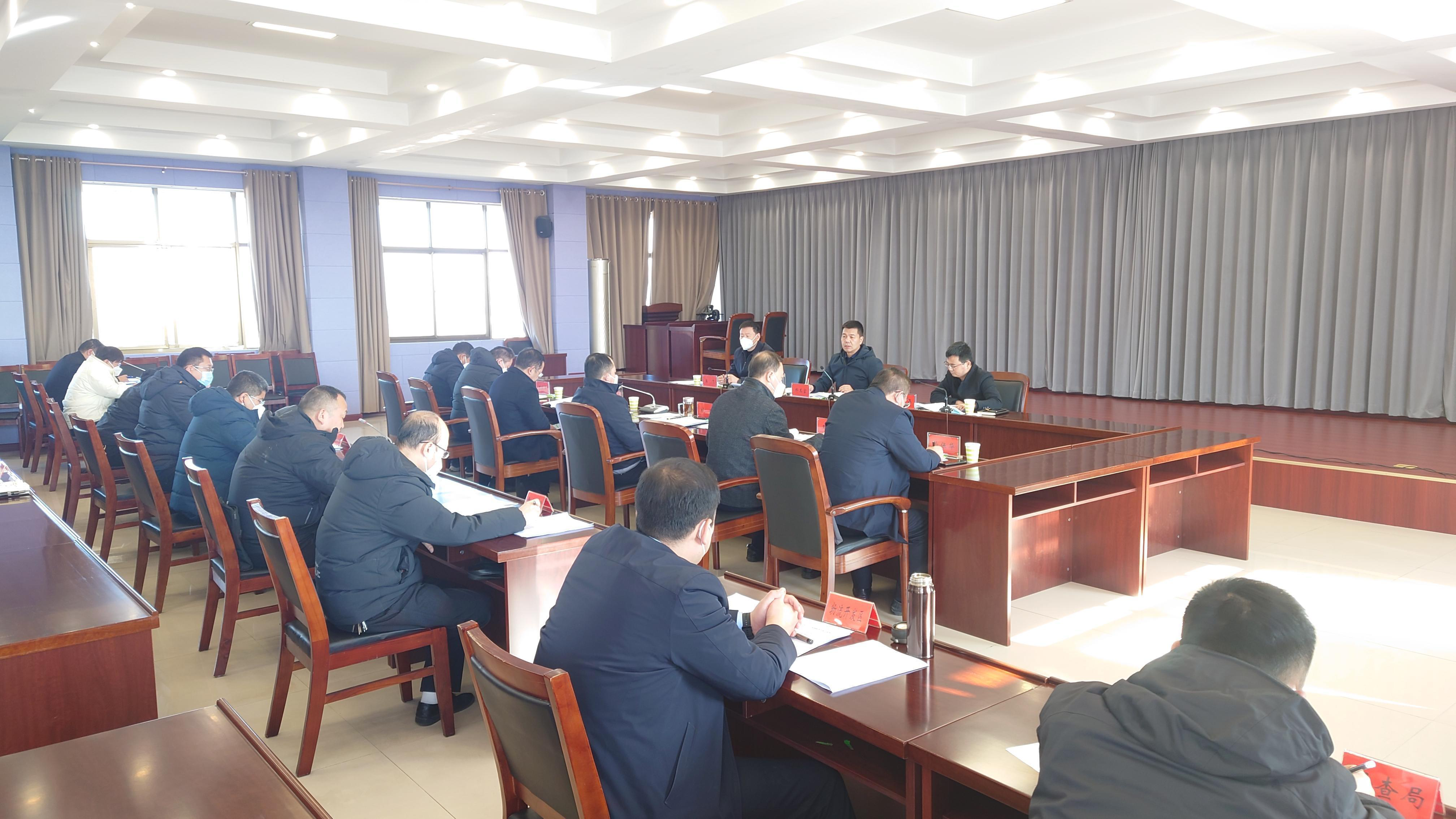 鹤壁市鹤山区政府召开2023年重点工作谋划推进会