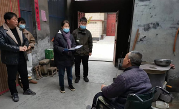 修武县：情系困难残疾人 各种关爱送上门